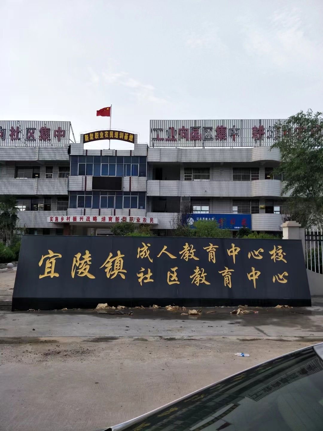 惠山区大理石刻字